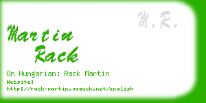 martin rack business card